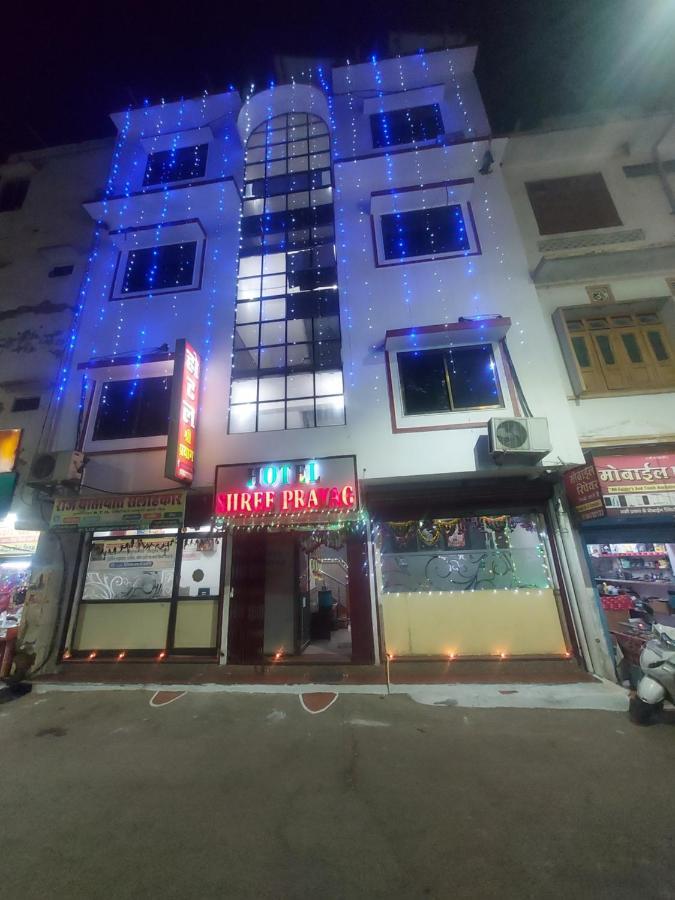 Hotel Shree Prayag Натхдвара Экстерьер фото